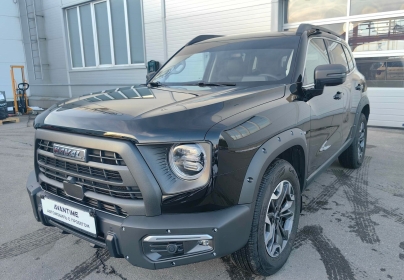 Haval Dargo